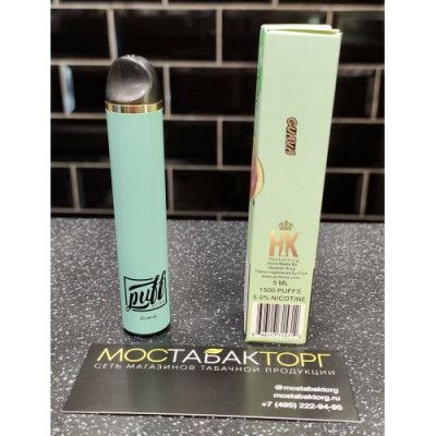 Puff Xtra Guava (Пуф Экстра Гуава)